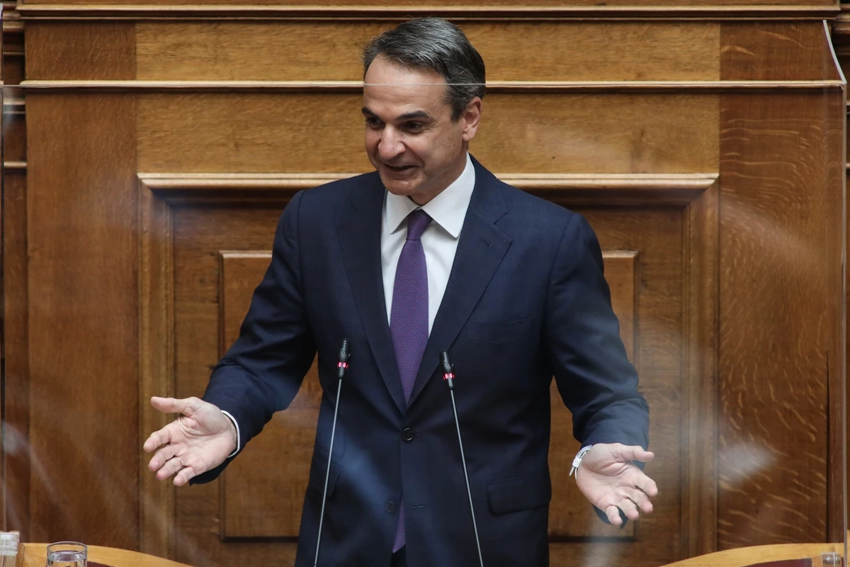 Εικόνα