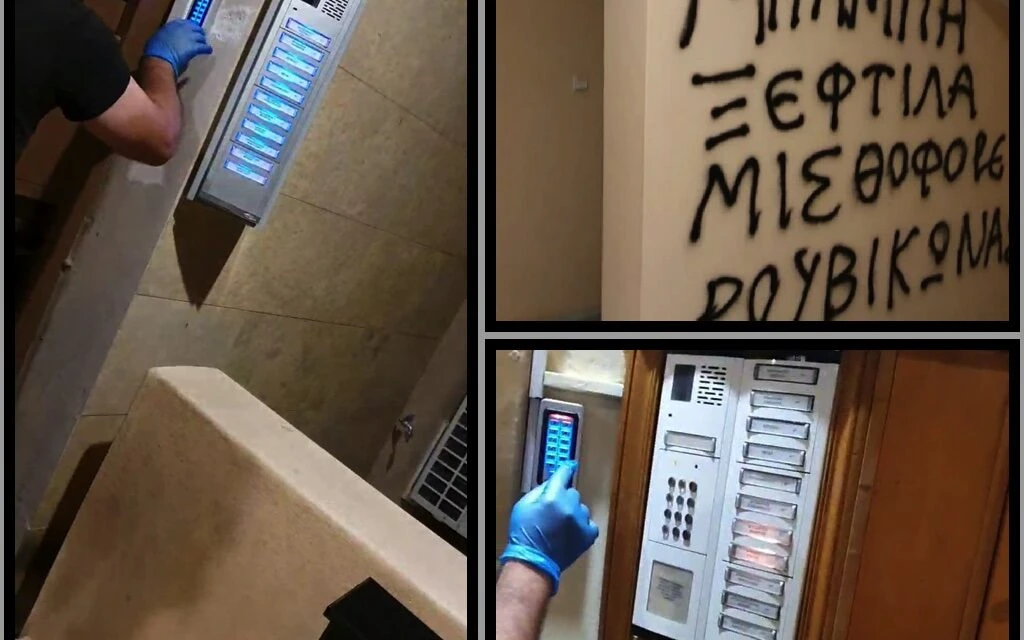 Εικόνα