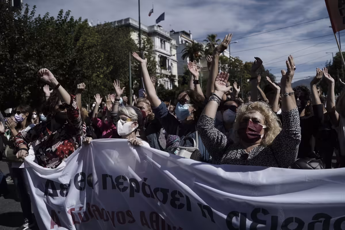Εικόνα